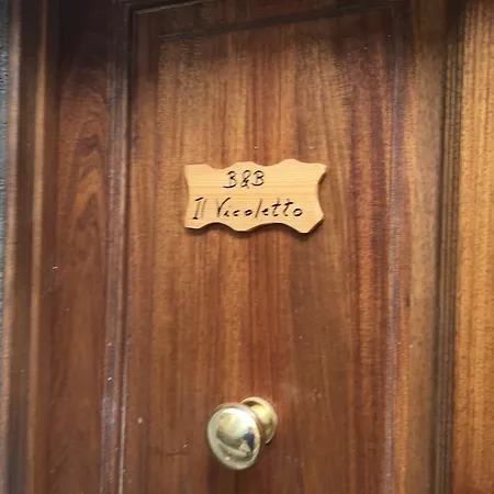 B&B Il Vicoletto 3*